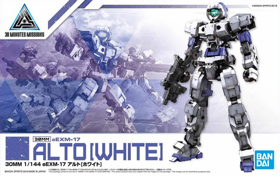 Bandai 2469609 1/144 30MM eEXM-17 Alto White "30 Minutes Missions"