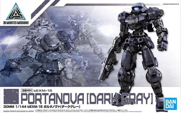 Bandai 2469610 1/144 30MM #05 bEXM 15 Portanova Dark Gray "30 Minutes Missions"