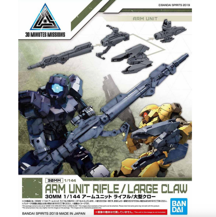 Bandai 2469614 1/144 30MM Customize Weapons Set #04 (Arm Unit Rifle/ Large Claw) "30 Minutes Missions"