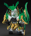 Bandai 2471935 SD Gundam World Heroes #02 Guan Yu Yun Chang Nu Gundam (Sangoku Soketsuden)