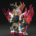 Bandai 2471936 SD Gundam World Heroes #02 Zhang Fei God Gundam (Sangoku Soketsuden)