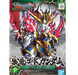 Bandai 2471936 SD Gundam World Heroes #02 Zhang Fei God Gundam (Sangoku Soketsuden)