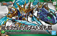 Bandai 2471940 SD Gundam World Heroes #07 Zhao Yun 00 Gundam & Blue Dragon Drive (Sangoku Soketsuden)