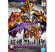 Bandai 2471942 SD Gundam World Heroes #09 Diao Chan Kshatriya (Sangoku Soketsuden)
