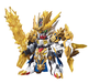 Bandai 2471943 SD Gundam World Heroes #10 Ma Chao Gundam Barbatos (Sangoku Soketsuden)