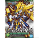 Bandai 2471943 SD Gundam World Heroes #10 Ma Chao Gundam Barbatos (Sangoku Soketsuden)