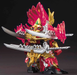Bandai 2471944 SD Gundam World Heroes Sun Quan Gundam Astray Gundam (Sangoku Soketsuden)