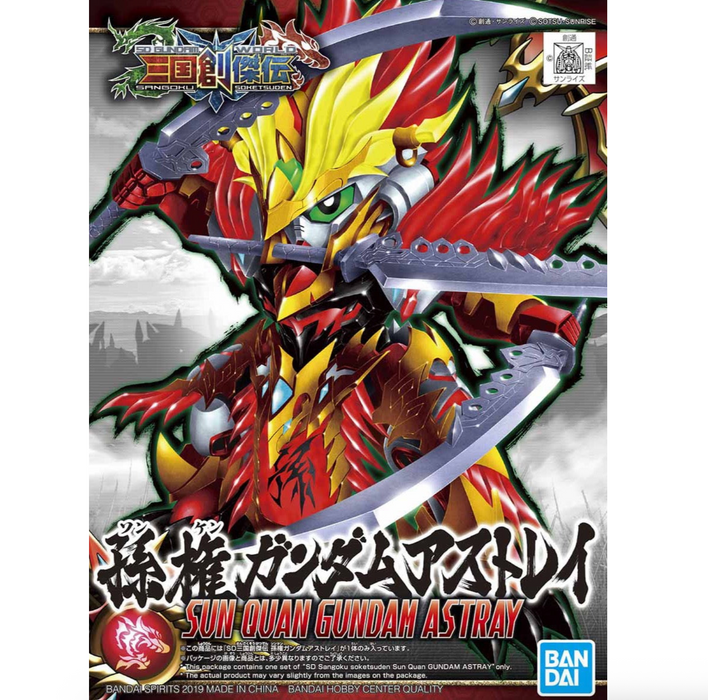Bandai 2471944 SD Gundam World Heroes Sun Quan Gundam Astray Gundam (Sangoku Soketsuden)