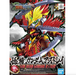 Bandai 2471944 SD Gundam World Heroes Sun Quan Gundam Astray Gundam (Sangoku Soketsuden)