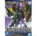 Bandai 2471947 SD Gundam World Heroes Zhang He Altron Gundam (Sangoku Soketsuden)