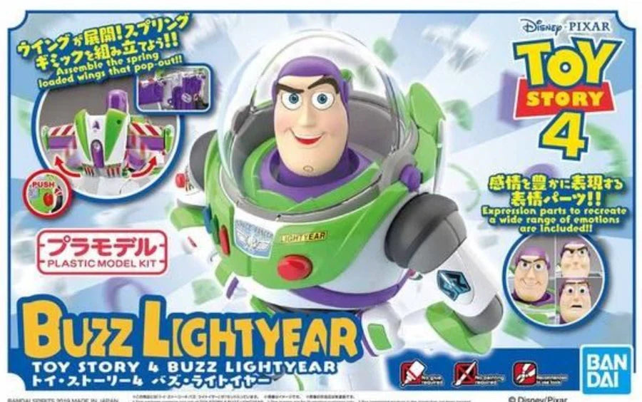 rose toy story Rose Toy vs. Air-Pulse Vibrator: Technical Differences main image 1