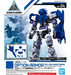 Bandai 2477795 1/144 30MM #04 Option Armor for Long Range Sniper (Alto Exclusive Blue) "30 Minutes Missions"