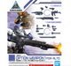 Bandai 2477796 1/144 30MM Option Weapon #01 for Alto "30 Minutes Missions"