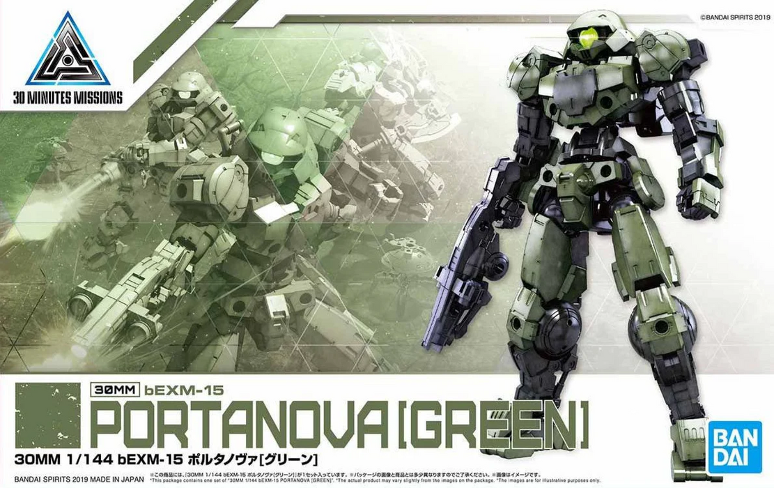 Bandai 2477797 1/144 30mm #04 bEXM-15 Portanova (Green)
