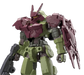 Bandai 2477799 1/144 30MM #05 Close Quarters Combat Option Armor (Portanova Exclusive Dark Red) "30 Minute Missions"