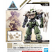 Bandai 2477800 1/144 30MM Option Armor for Close Quarters Fighting "30 Minute Missions"