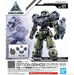 Bandai 2477801 1/144 30MM Special Forces Option Armor for Portanova (Light Grey) "30 Minute Missions"