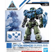 Bandai 2477802 1/144 30MM Option Armor for Special Squad Portanova Exclusive Light Blue "30 Minutes Missions"