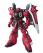 Bandai 2477807 1/100 MG Gunner Zaku Warrior (Lunamaria Custom)  Mobile Suit Gundam SEED