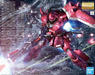 Bandai 2477807 1/100 MG Gunner Zaku Warrior (Lunamaria Custom)  Mobile Suit Gundam SEED