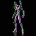 Bandai 2478111 1/144 RG Evangelion Unit-01 Multipurpose Humanoid Decisive Weapon