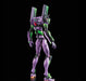 Bandai 2478111 1/144 RG Evangelion Unit-01 Multipurpose Humanoid Decisive Weapon
