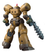 Bandai 2481062 1/144 HG FC #230 JDG-009X Death Army Devil Gundam Armies Mobile Suit "G Gundam"