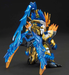 Bandai 2483692 SD Gundam World Heroes #18 Sun Ce Gundam Astray (Sangoku Soketsuden)