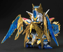 Bandai 2483694 SD Gundam World Heroes Zhuge Liang Freedom Gundam (Sangoku Soketsuden)