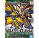 Bandai 2483694 SD Gundam World Heroes Zhuge Liang Freedom Gundam (Sangoku Soketsuden)