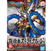 Bandai 2483696 SD Gundam World Heroes #22 Sun Shangxiang Strike Rouge (Sangoku Soketsuden)