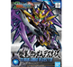 Bandai 2483697 SD Gundam World Heroes Xu Huang Gundam Deathscythe (Sangoku Soketsuden)