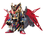 Bandai 2483721 SD Gundam World Heroes Sima Yi Destiny Gundam (Sangoku Soketsuden)