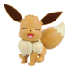 Bandai 2487423 Pokemon Plastic Model Eevee