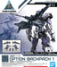 Bandai 2487796 30mm #11 Option Backpack 1 "30 Minute Missions"