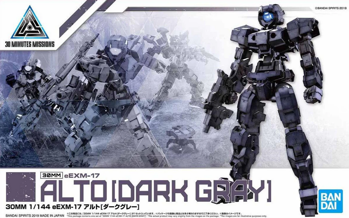 Bandai 2487799 1/144 30MM #09 eEXM-17 Alto [Dark Gray] "30 Minutes Missions"