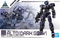 Bandai 2487799 1/144 30MM #09 eEXM-17 Alto [Dark Gray] "30 Minutes Missions"