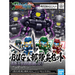 Bandai 2491890 SD Gundam World Heroes #28 Bug & Bu Dui Bing Gundam (Sangoku Soketsuden)