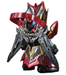 Bandai 2491892 SD Gundam World Heroes Xun Yu Strike Noir Gundam (Sangoku Soketsuden)