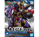 Bandai 2491893 SD Gundam World Heroes #26 Dian Wei Master Gundam (Sangoku Soketsuden)