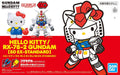 bandai-2503579-hello-kitty-rx-78-2-sd-ex-standard-gundam-mobile-suit