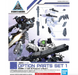 Bandai 2506564 #05 Option Parts Set 1 Accessory Kit