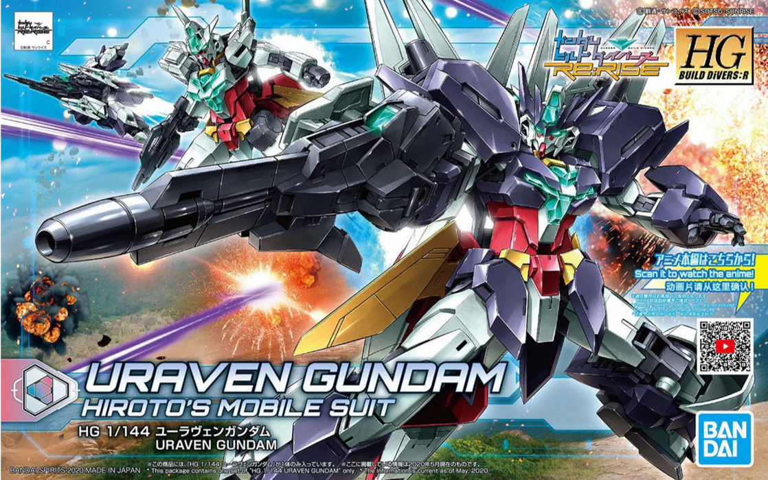 Bandai 2509079 1/144 HG #23 Uraven Gundam Hiroto's Mobile Suit "Gundam Build Divers RE:Rise"