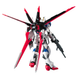 Bandai 2509667 1/144 RG Force Impulse Gundam ZGMF-X56S Mobile Suit