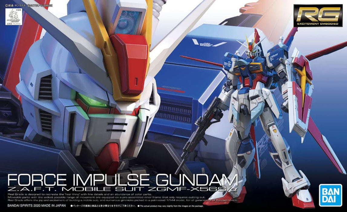 Bandai 2509667 1/144 RG Force Impulse Gundam ZGMF-X56S Mobile Suit