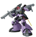 Bandai 2515194 1/100 MG Dom "2022" MS-09 Gundam Mobile Suit