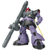 Bandai 2515195 1/100 MG Rick Dom MS-09R Gundam Mobile Suit