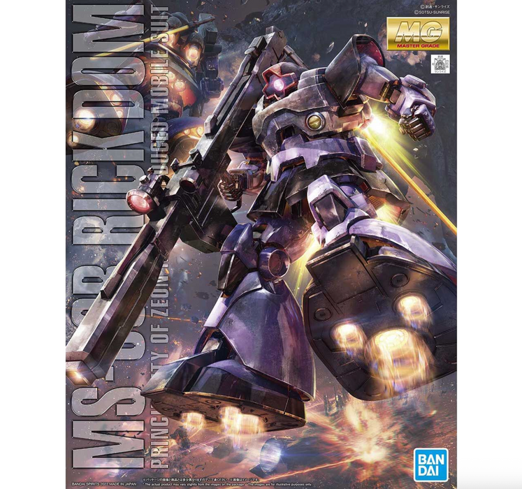 Bandai 2515195 1/100 MG Rick Dom MS-09R Gundam Mobile Suit