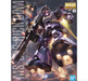 Bandai 2515195 1/100 MG Rick Dom MS-09R Gundam Mobile Suit