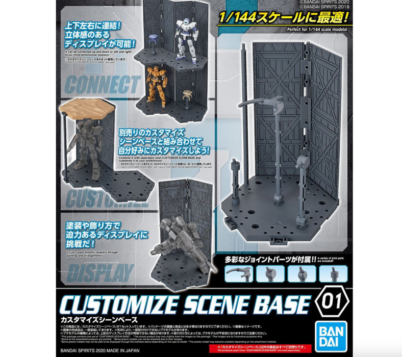 Bandai 2516442 30MM #01 Customize Scene Base (Hangar Bay) "30 Minutes Missions"